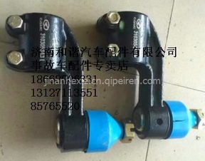 華菱水泥攪拌自卸車轉向橫拉桿球頭及事故車配件專賣店 車架總成、內外飾件價格與圖片，配件廠家全解析