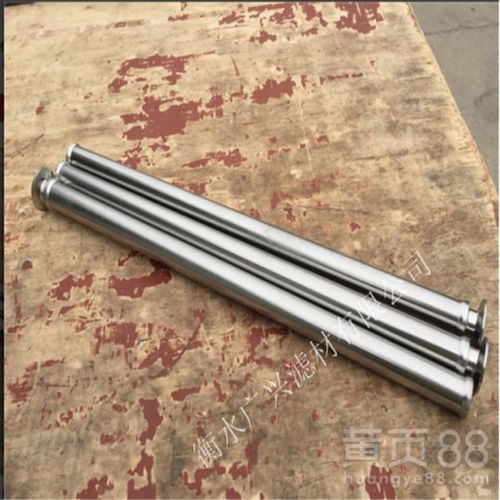 重慶專業(yè)定制反應器內件楔形絲過濾棒 精密工藝與高效應用